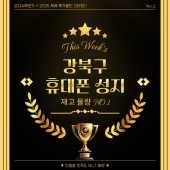 dabd0d9236d207ead87362a831499e80_1744777985_9198.png