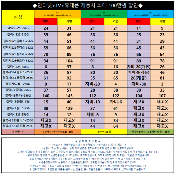 c40736bcc527a31b9fb93f745e314871_1743222674_3845.png