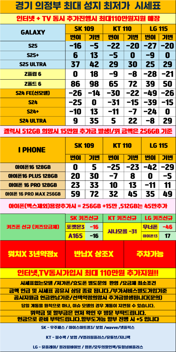 cf6ced19967de6218c5cfccca64a4ba7_1743300668_9947.png