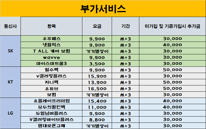 2aabe662e8e9d491e31e739bc0d26e7b_1745634709_9435.png 2aabe662e8e9d491e31e739bc0d26e7b_1745634709_9435.png