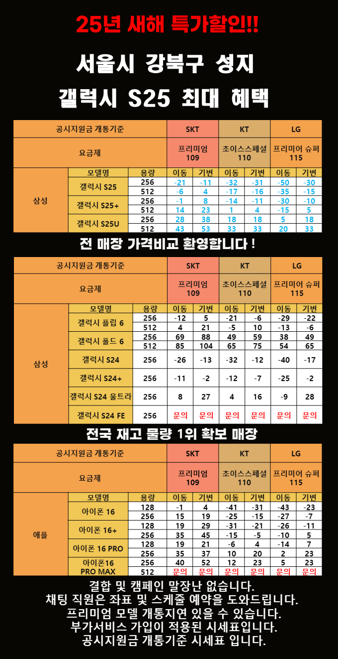 dabd0d9236d207ead87362a831499e80_1744777999_1684.png