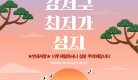 4bd4632a39a5a3f145844d3b587584c3_1744258166_3351.png