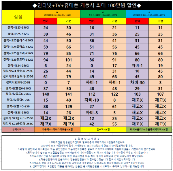 7ef1760b319e42672371a8961e1440bc_1743560834_9163.png