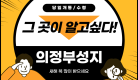 854ba0a4216d8fcbd8ad8be8e63f26bb_1743578273_315.png