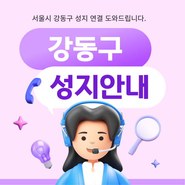 86aa918c91ec610dfe1593476aad9bb7_1744942620_0778.png