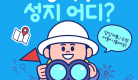 90d263898a8489276881738f2fd94fb8_1744522044_2692.png
