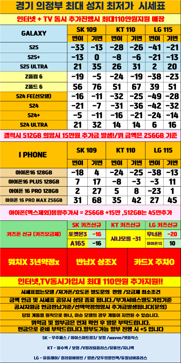 a20e371603988f79fcf4be55bd586db0_1745894663_6162.png