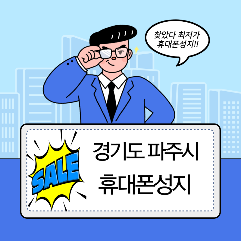 d557e12e28bdf2e4ad6d22cf54079a32_1743761270_1963.png