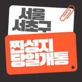 d87ab5b81f26da6ce1e5d245341a6eb9_1745390111_7422.png
