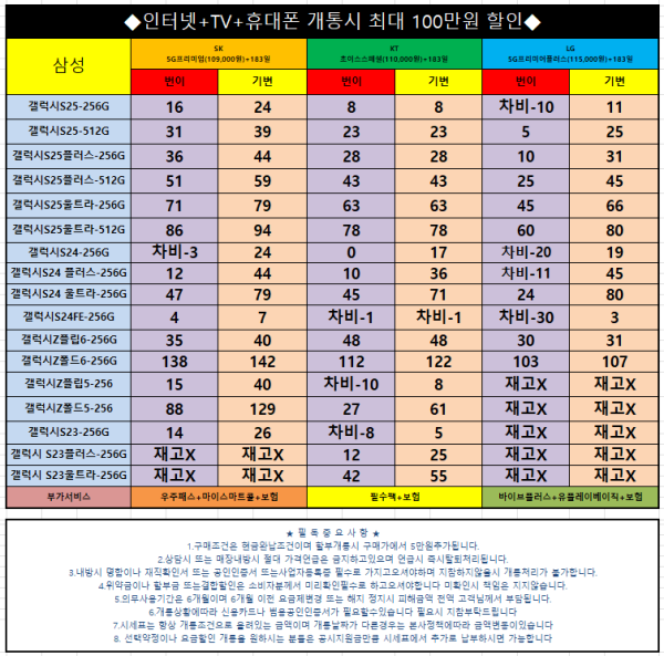 f6bfc436e37e4d5e37d9834857bdd713_1744440790_274.png