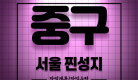 9d2efc7777bf084907ffc4d111e295bd_1743671284_001.png