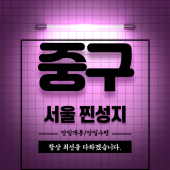 9d2efc7777bf084907ffc4d111e295bd_1743671284_001.png