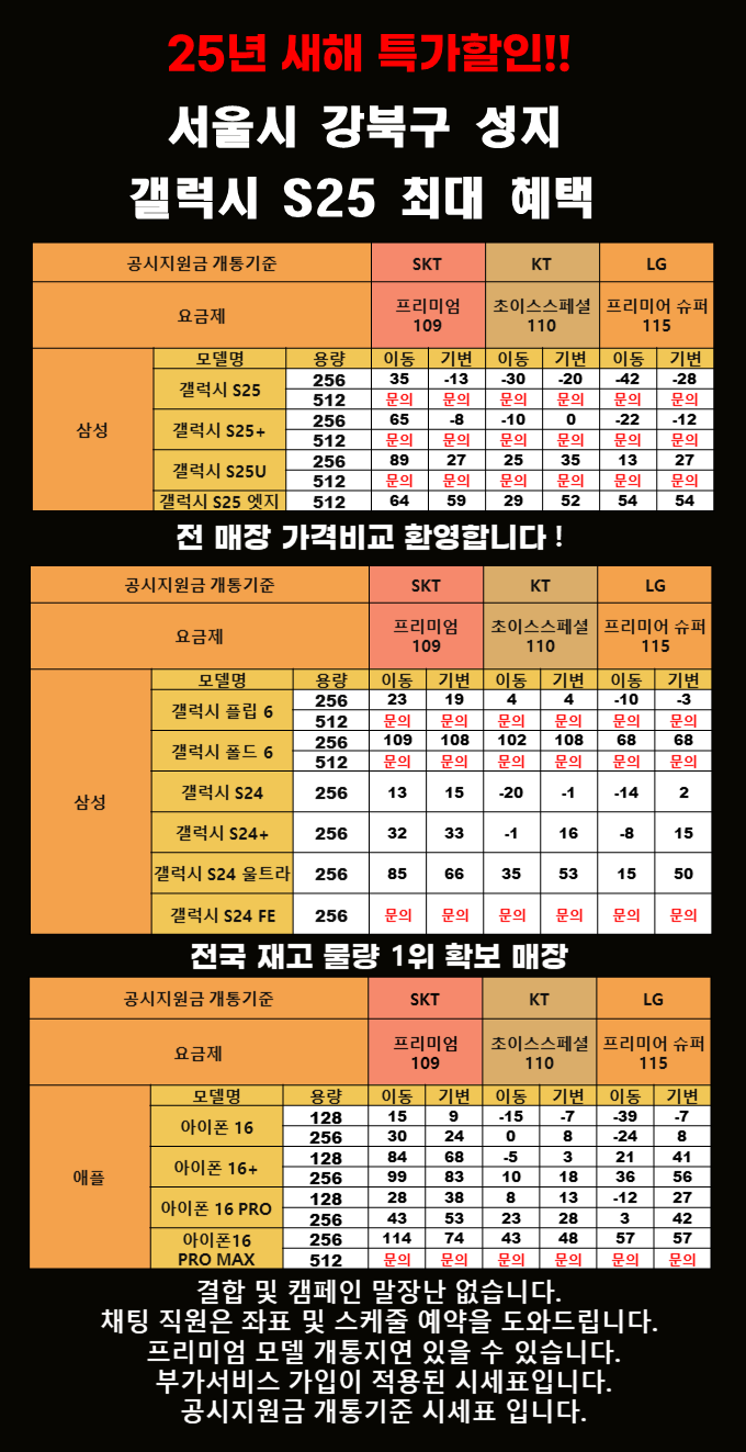 5dc4ed07fea0cb62b8bb21e1ccc3dd6f_1748251657_6844.png