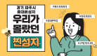 fa3db00d7fc55dc0b593b498fed45427_1746595819_532.png