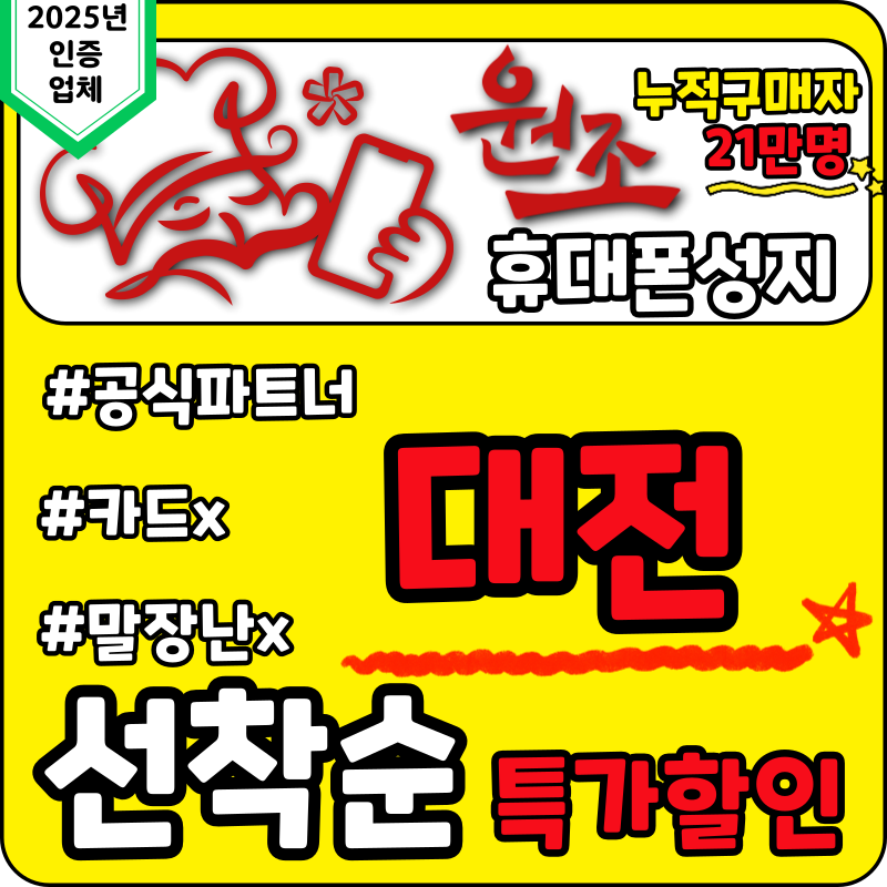 c3b46f44d91a0a648981b865c25e3586_1750146992_2573.png