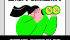 869b946216fc37b313dd3a888e85ec9b_1750127947_6131.png