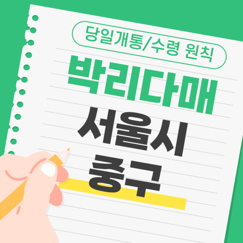 abe67e12a3a43b87b780790beb2e03f5_1751088681_5989.png