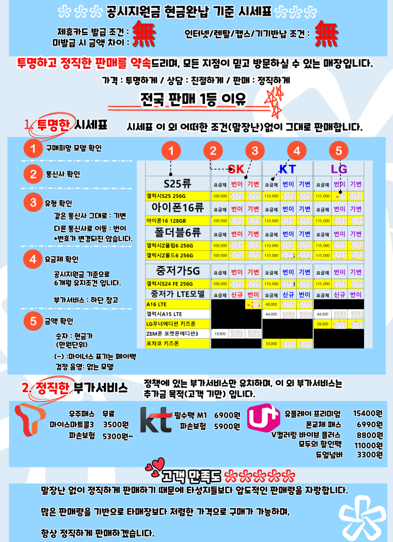 ffec61195f57105f105a1f12f57dadba_1750306458_8872.png