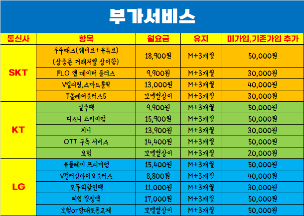 d75548badef533e7ce5643cc05db842f_1754044312_6399.png