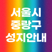 3862021a81ffcac094c32a55baf9c86a_1755169504_0811.png
