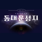 bce7a0f5da5e6f90ea0156eb8f94edb0_1755169997_0516.png