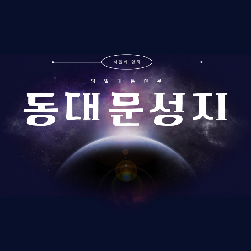 bce7a0f5da5e6f90ea0156eb8f94edb0_1755169997_0516.png