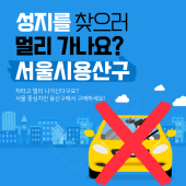 8ee3fa98f95d9d72f705b990d3181163_1755243194_0826.png