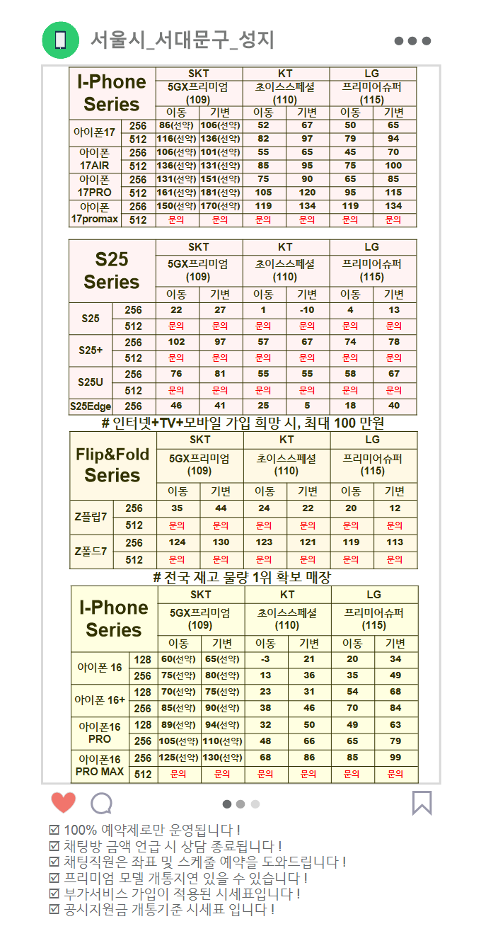 a8f8d054257259a8765d2703ed8459f8_1760671342_4981.png