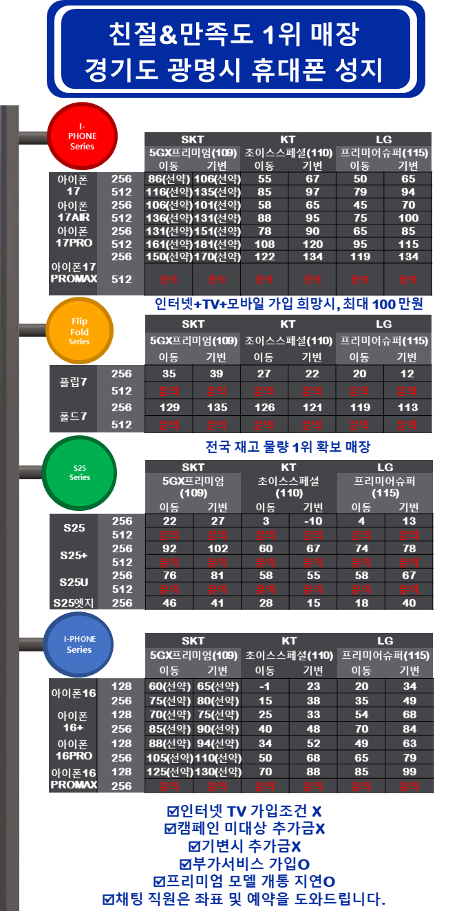 c8263166f5cf1ff2579f662990f58ffe_1761036407_8721.png c8263166f5cf1ff2579f662990f58ffe_1761036407_8721.png