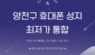 1e89d8a3d6acb64f8eaa8267d611355a_1759380973_3598.png