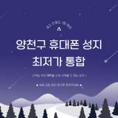 1e89d8a3d6acb64f8eaa8267d611355a_1759380973_3598.png
