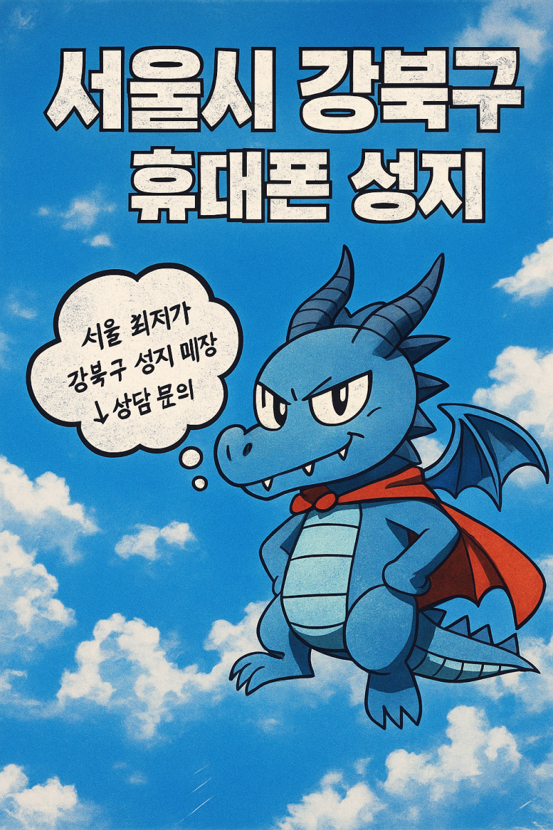 7a385b0cb1dbbe41601766214da28d7b_1760671060_9362.png