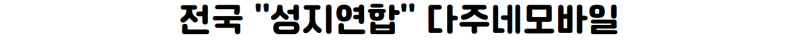 f1d95833de59c535e2826a6ecfd5582b_1759385152_9985.png
