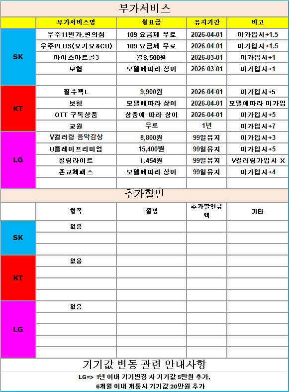 8aa76e3d2a60a0624b22c38d8a72f0ae_1765854098_8019.png 8aa76e3d2a60a0624b22c38d8a72f0ae_1765854098_8019.png