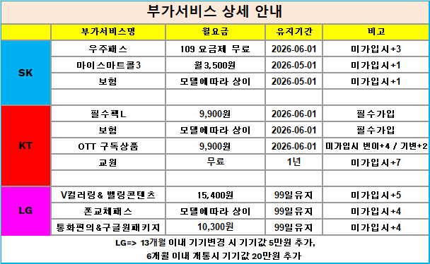 d1bb1a7a58661aa8a12145fd23e972cf_1771556238_0048.png d1bb1a7a58661aa8a12145fd23e972cf_1771556238_0048.png