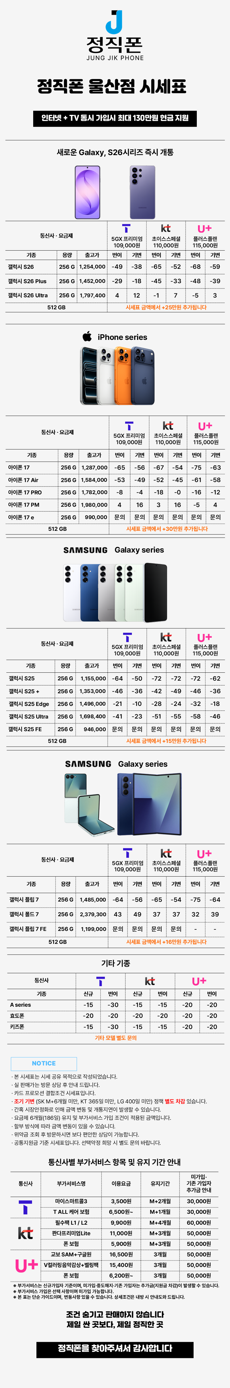 1698a32d76e172ae9247dc2b7cdca621_1782103828_8273.png 1698a32d76e172ae9247dc2b7cdca621_1782103828_8273.png