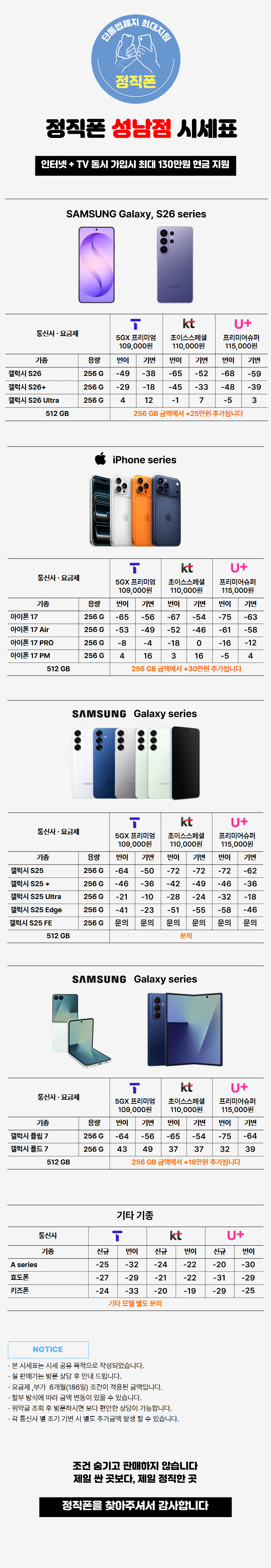 6b45db354f33af33102b9fef9de9aff3_1782032260_8912.png 6b45db354f33af33102b9fef9de9aff3_1782032260_8912.png