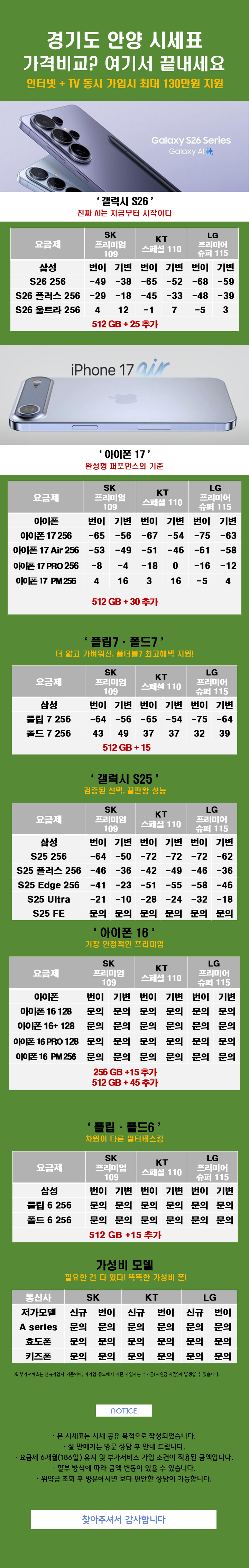 6edae6c7fe32feb081464a00ce78b6fe_1782118672_9583.png 6edae6c7fe32feb081464a00ce78b6fe_1782118672_9583.png