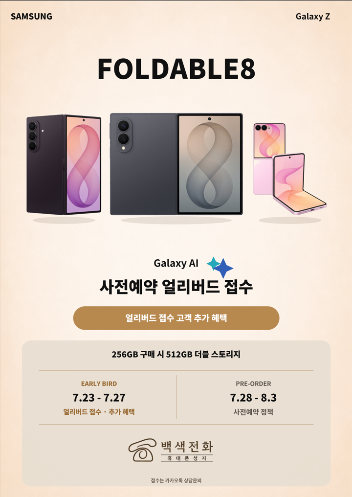 9b7039b1b71464d93ed93cedb8e396fe_1784780274_0596.png 9b7039b1b71464d93ed93cedb8e396fe_1784780274_0596.png