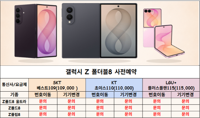 bdf6d07858a98b85a7777b9ac5689c36_1785120388_4762.png bdf6d07858a98b85a7777b9ac5689c36_1785120388_4762.png