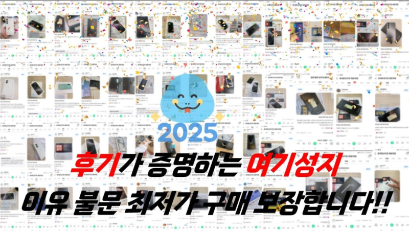 a258287ec7f84e6b6b886005e876a98f_1784692450_9733.png