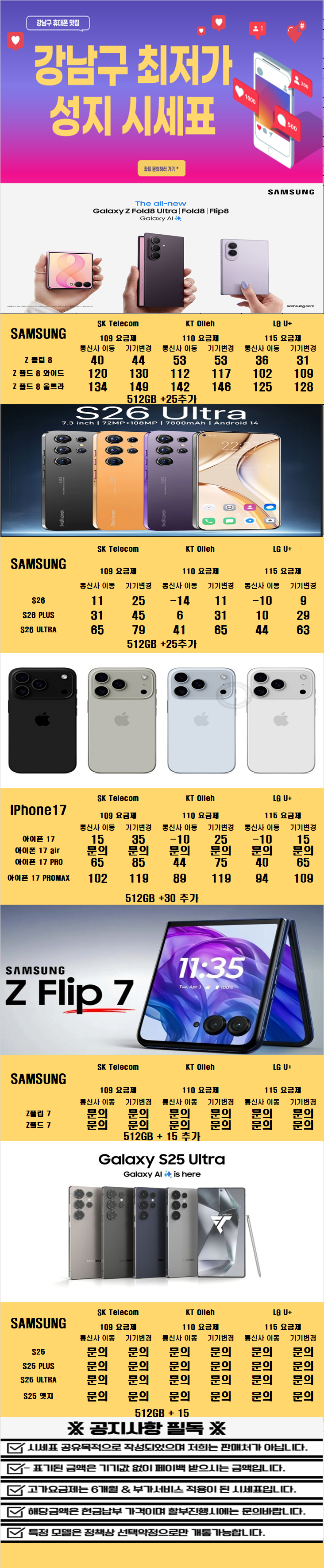 0f552dbd14b0804e655f26c47b97c48d_1787622878_5253.png 0f552dbd14b0804e655f26c47b97c48d_1787622878_5253.png