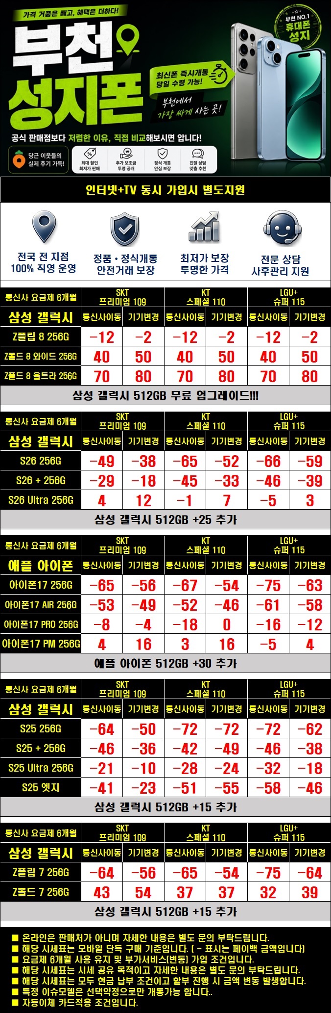 41adb12d14941725eb133e03f138a5e0_1786334973_2633.jpg 41adb12d14941725eb133e03f138a5e0_1786334973_2633.jpg