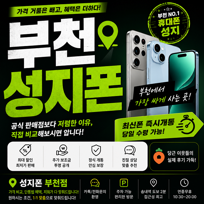 41adb12d14941725eb133e03f138a5e0_1786335016_864.png 41adb12d14941725eb133e03f138a5e0_1786335016_864.png