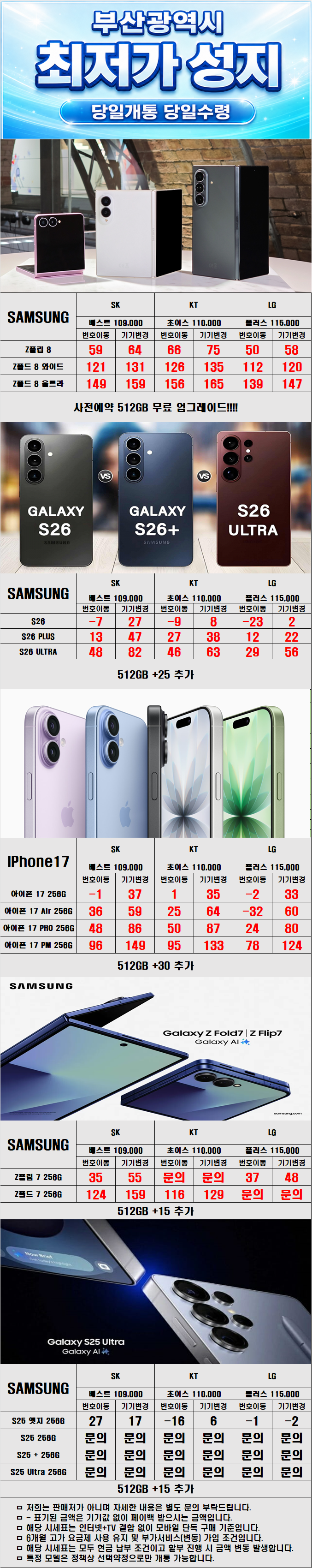 4b95d3ee1095d8101d75eecae5e08460_1785752274_1764.png 4b95d3ee1095d8101d75eecae5e08460_1785752274_1764.png