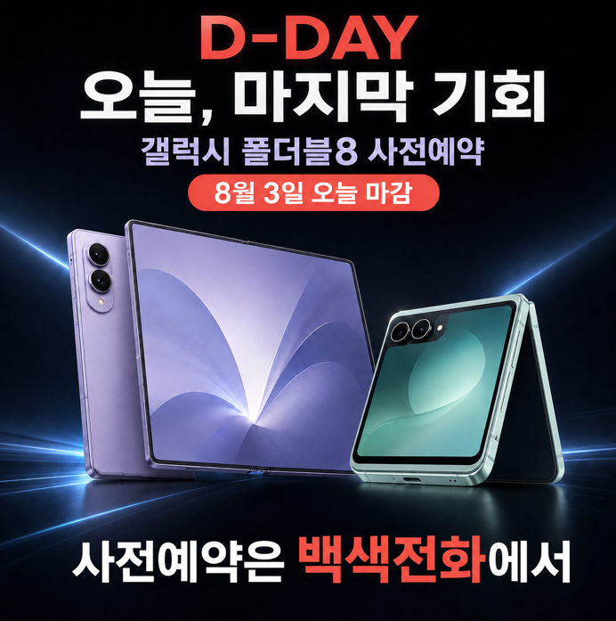 a873595b50db4ac97e57d2c68bbe2223_1785725853_6687.png a873595b50db4ac97e57d2c68bbe2223_1785725853_6687.png