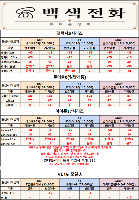 fef10b6a60b95e31ca1af02416586e89_1786069976_223.png fef10b6a60b95e31ca1af02416586e89_1786069976_223.png
