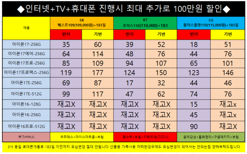 301c7c148aed4cd477bed430c88e53fb_1786769263_2991.png