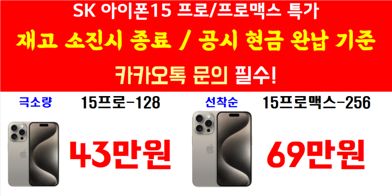 daaf734a072b7b8c81e4bb656dad299b_1787801882_7414.png