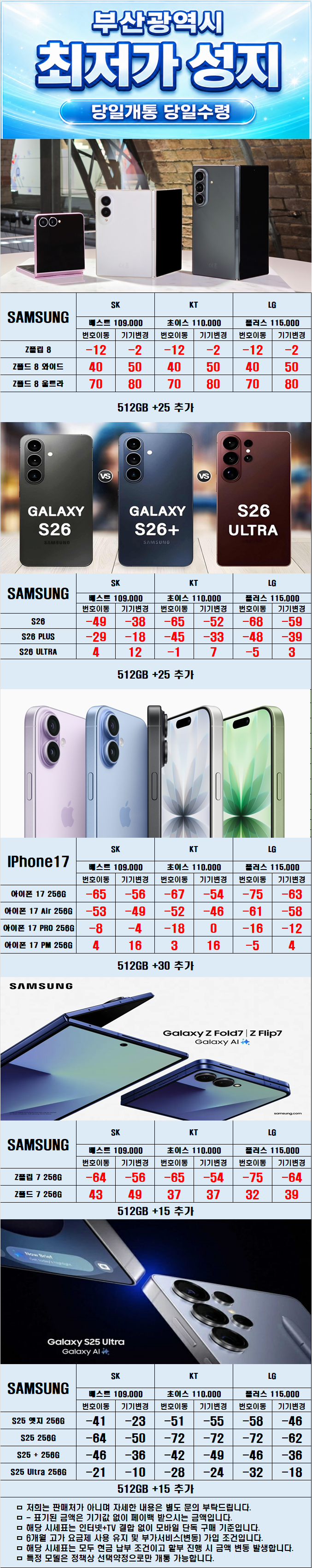 1f5d983cd74fb844fc9e278ffe8ce96d_1788574339_9996.png 1f5d983cd74fb844fc9e278ffe8ce96d_1788574339_9996.png